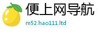 2025精准资料大全免费或7777788888精准新奥马会传